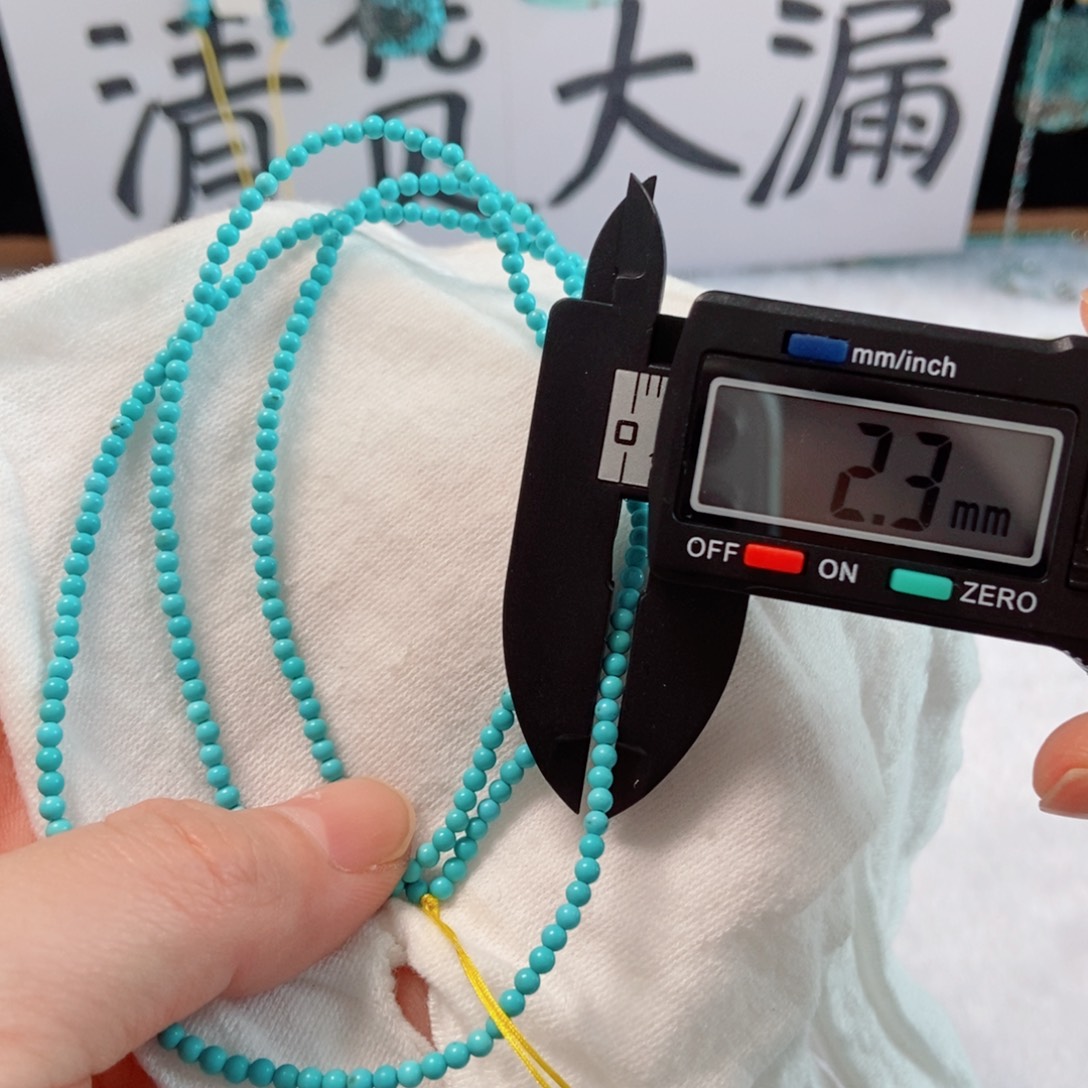 未镶嵌南红玛瑙珠宝奇石