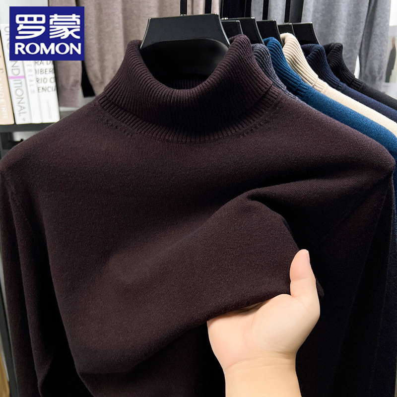 罗蒙可翻高领男士纯色毛衣针织衫秋冬商务韩版休闲时尚内搭打底衫