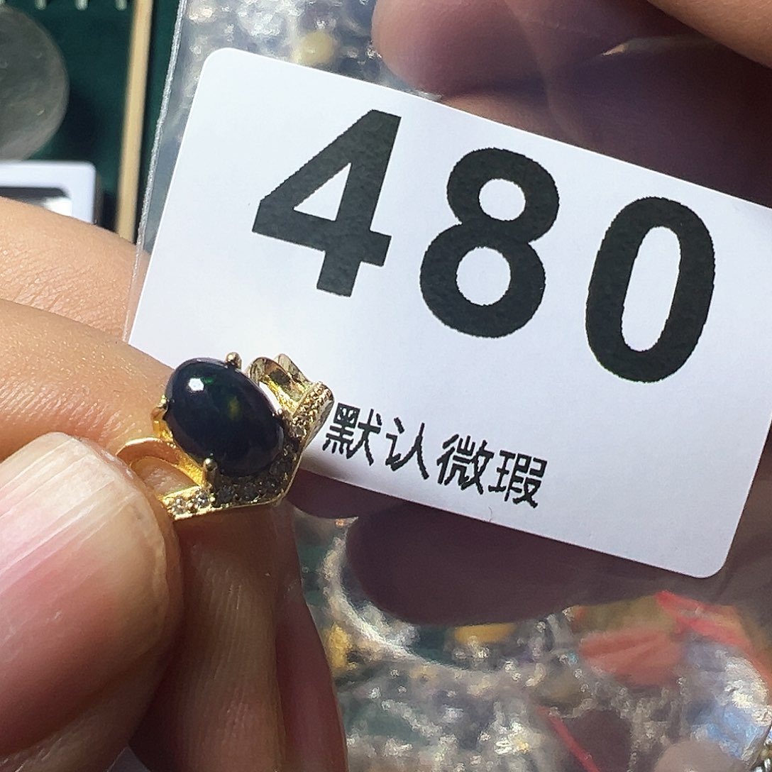 欧泊戒指未镶嵌黑欧泊戒指活口可调节