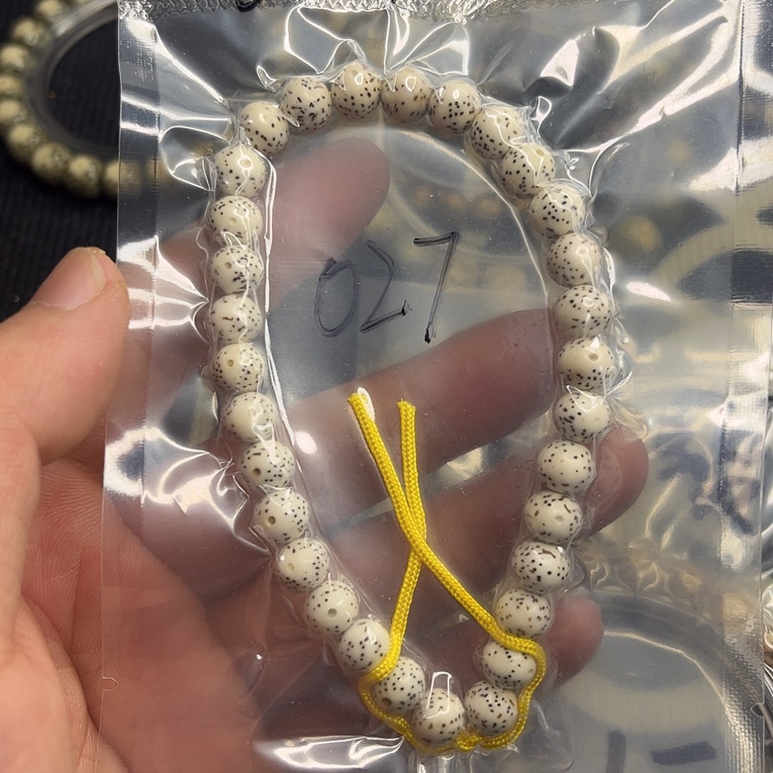 星月菩提手串大留白手持027