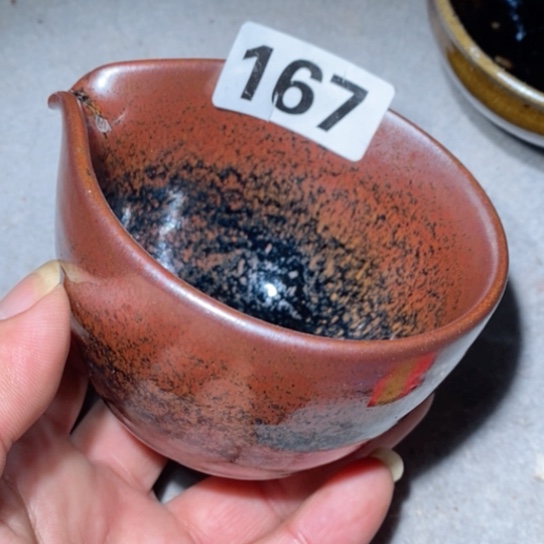 茶盏是因为一切顺利！是因为