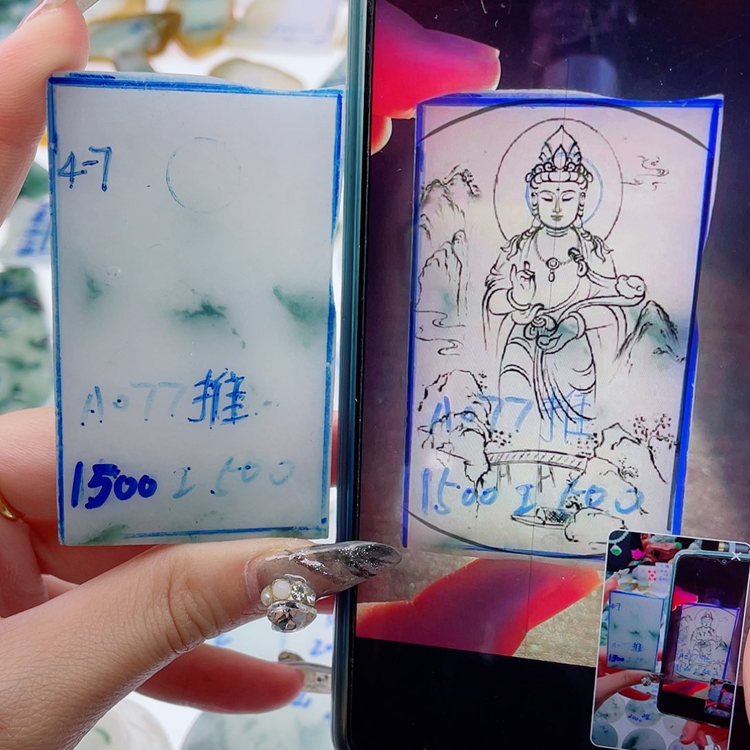 定制翡翠未镶嵌纯天然缅甸a货翡翠