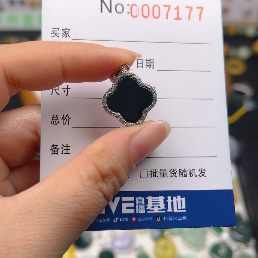 【闪购商品】翡翠颈饰银S925镶嵌如****)吊坠