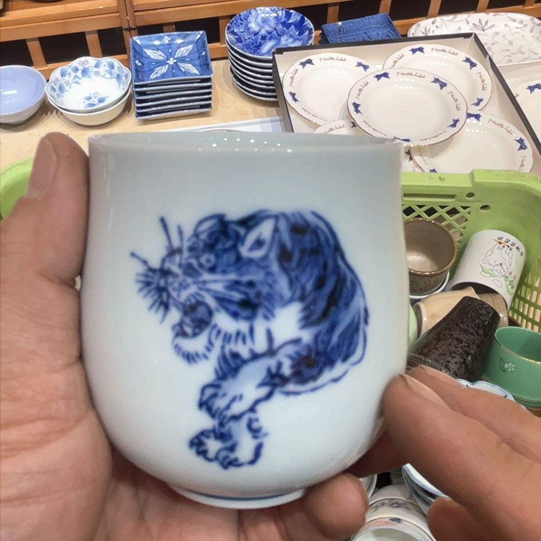 老四外瓷满 28 米包邮 146