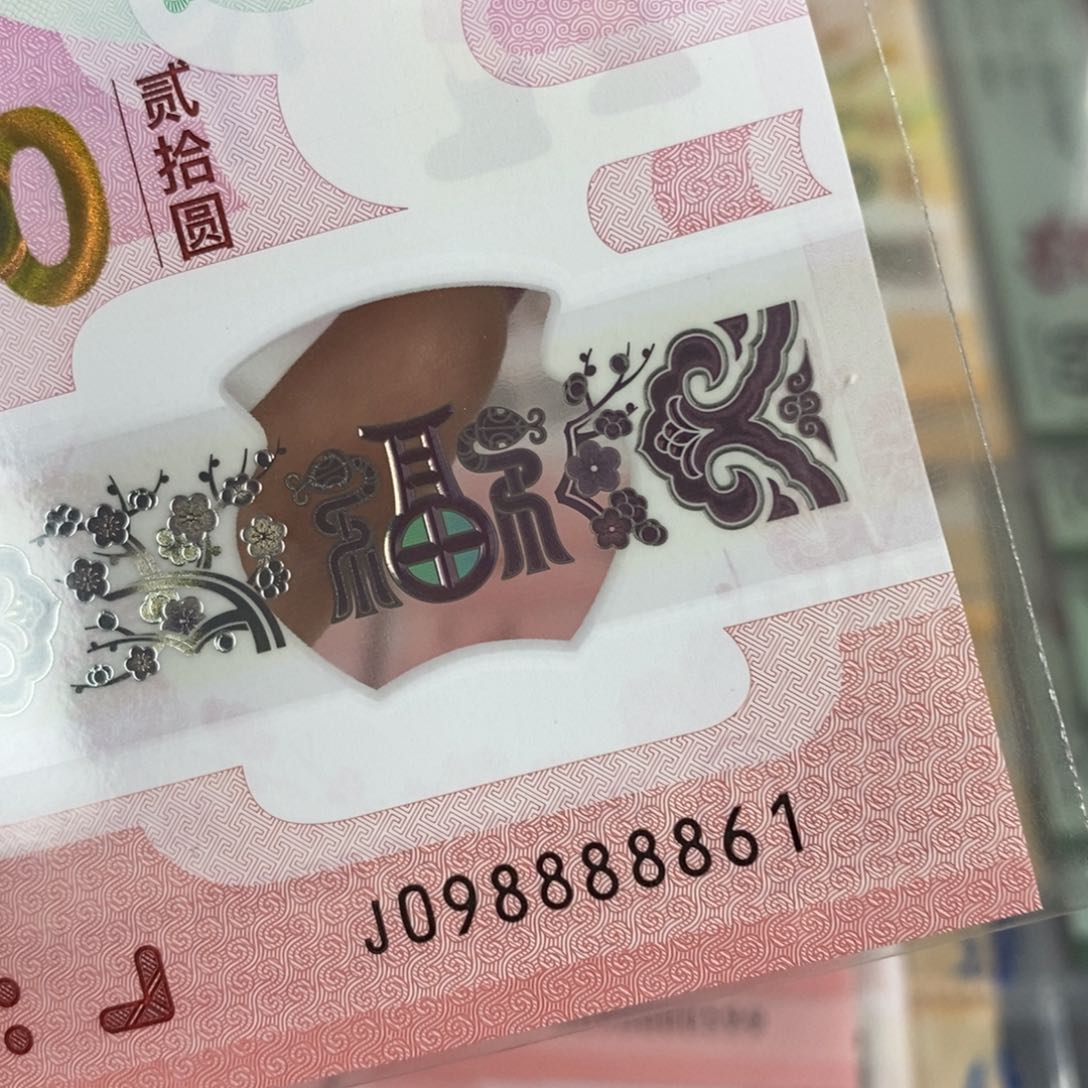 塑料 8861。。。。。。。。。