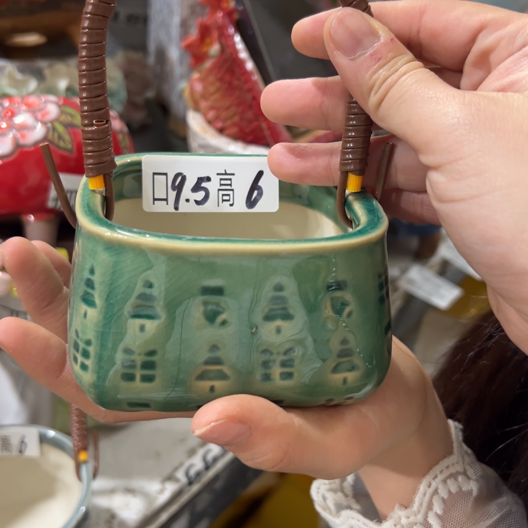 满20米秒退拉黑花盆