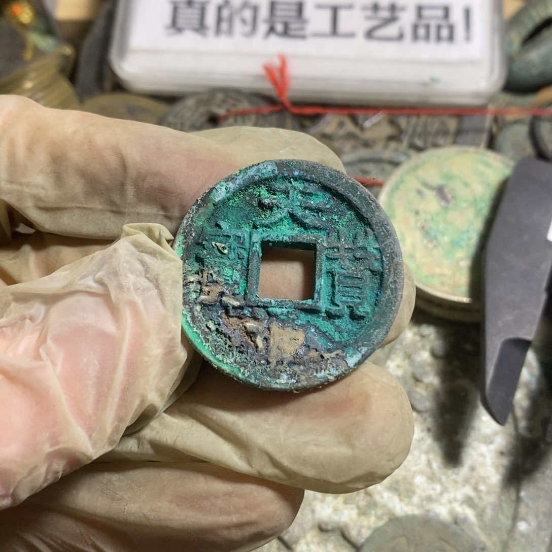 铜现代工艺品学习币