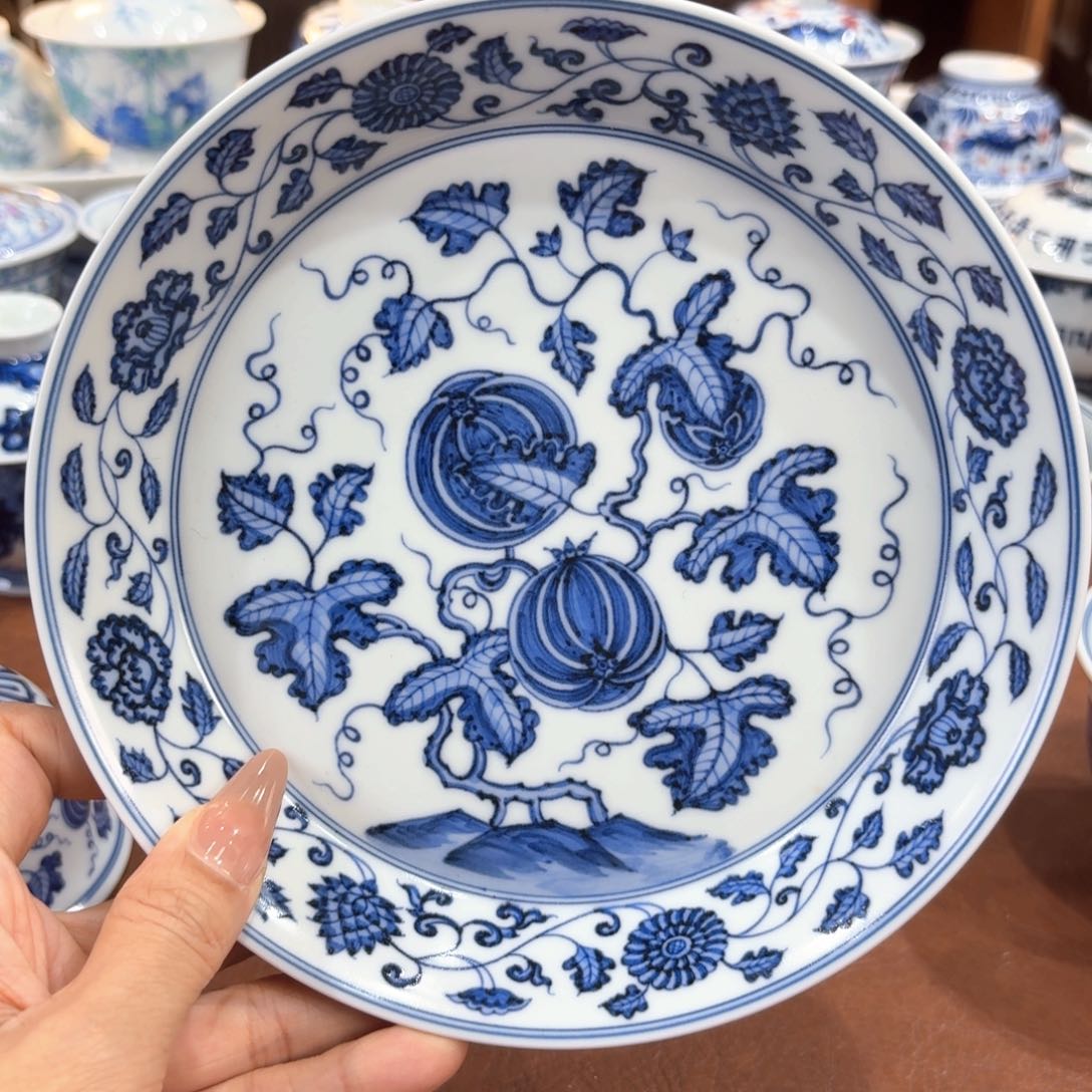 ………………………………………………………………