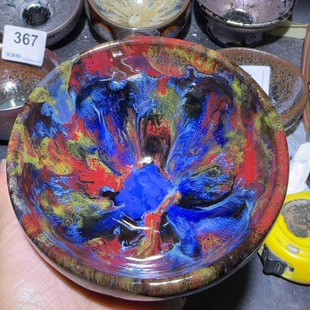 茶盏福建盏茶器钵