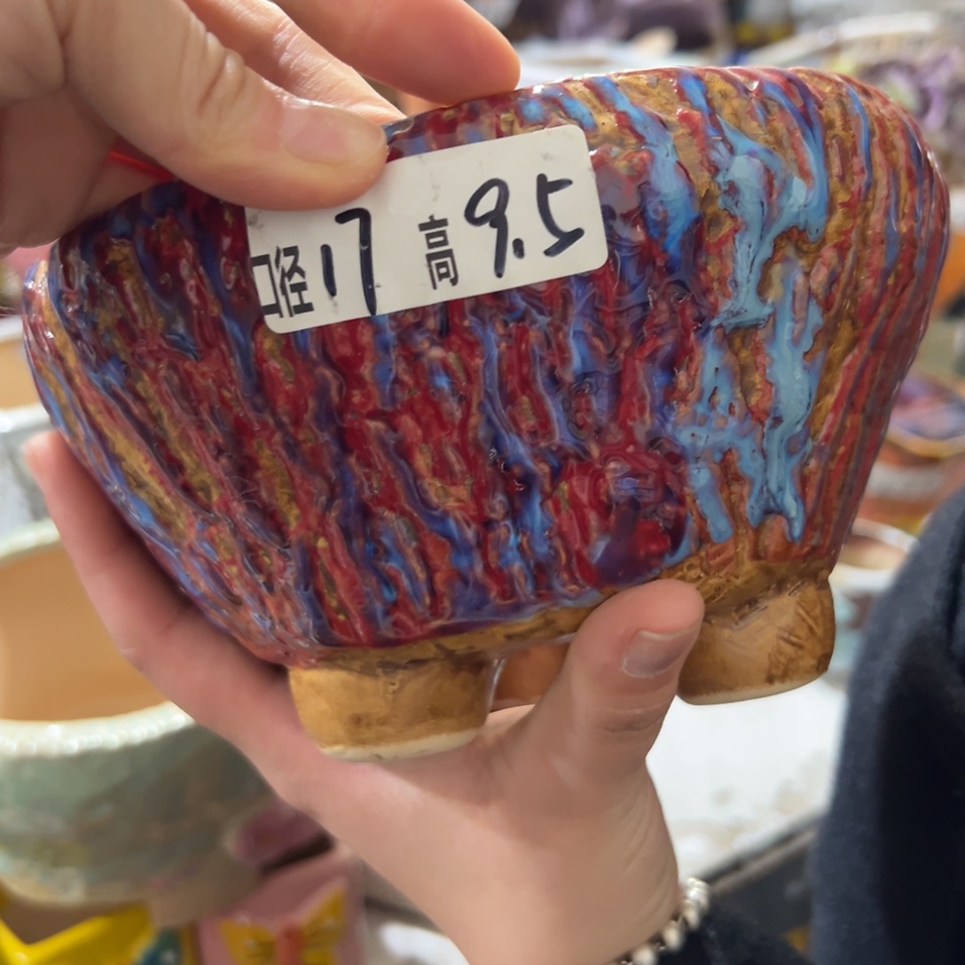满20米秒退拉黑花盆