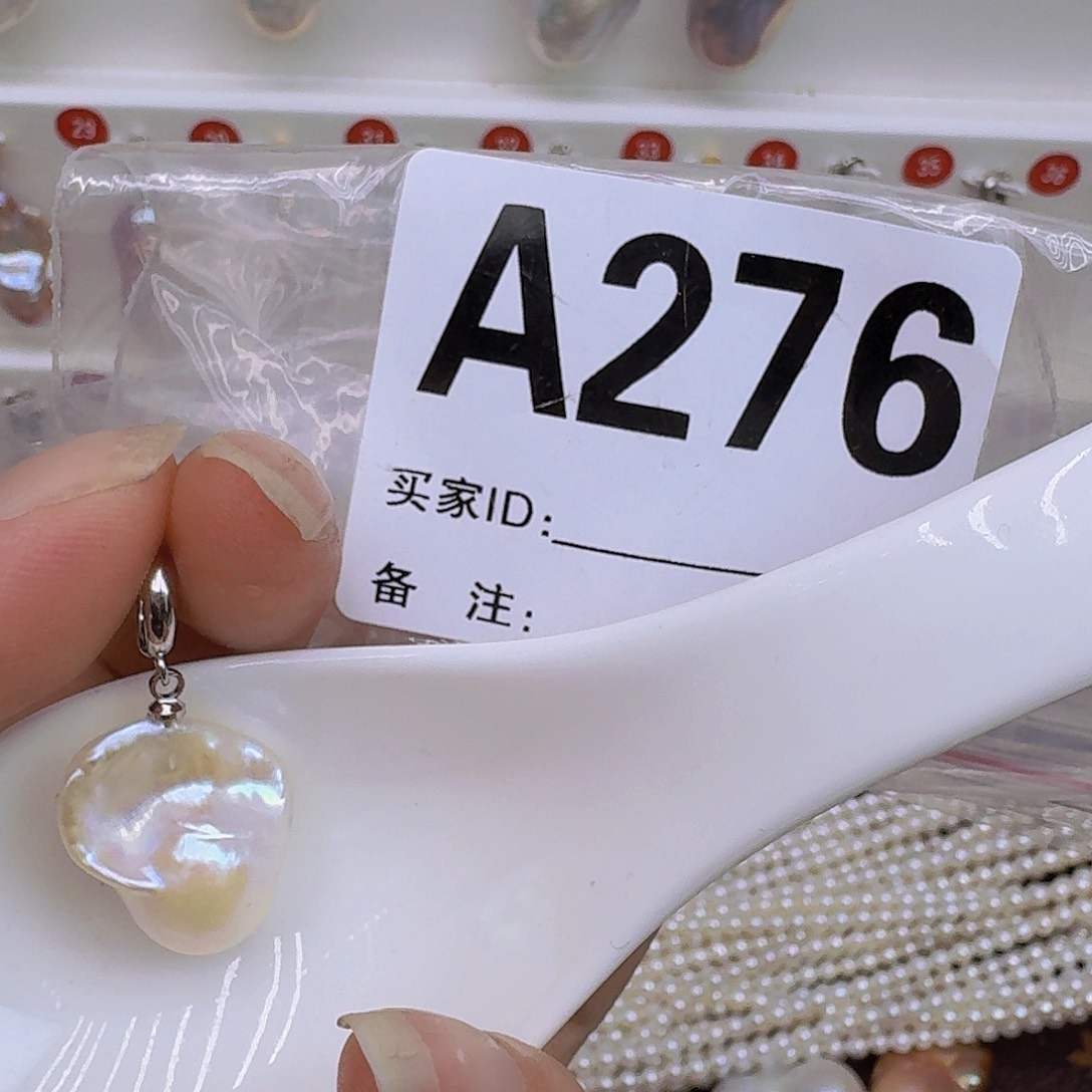 银S925镶嵌淡水珍珠巴洛克 微瑕