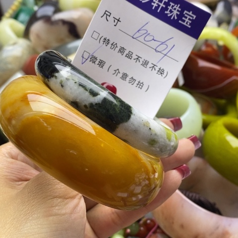 石英质玉手镯未镶嵌