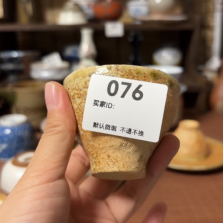 瓷片雅*喵喵日瓷都是大漂亮