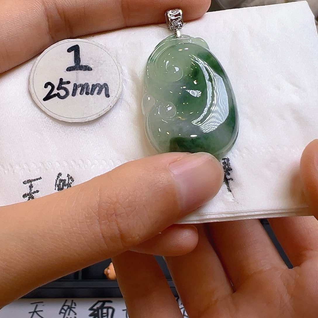 翡翠吊坠(不含链)18K金镶嵌翡翠