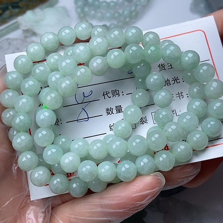 颈饰未镶嵌翡翠珍*芦