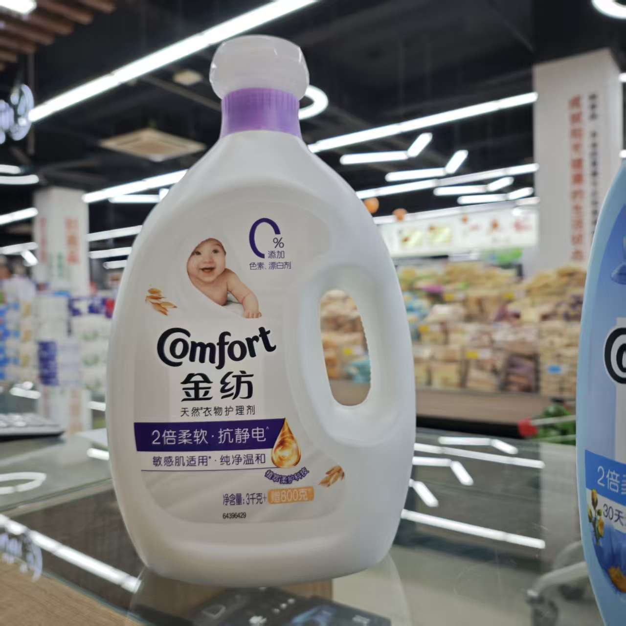 金纺亲肤纯净温和衣物护理剂 3.8L