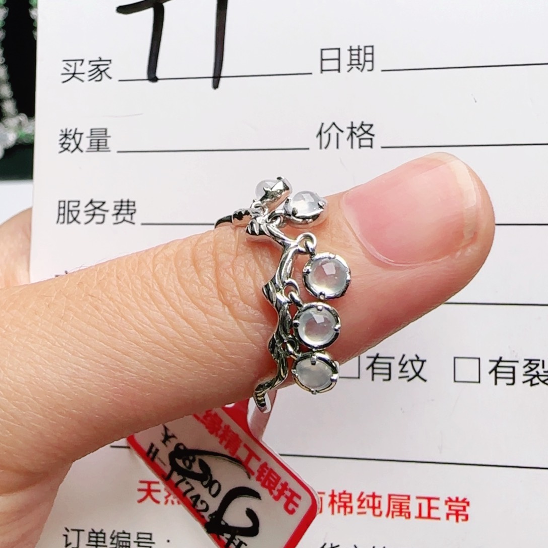银S925镶嵌手链翡翠