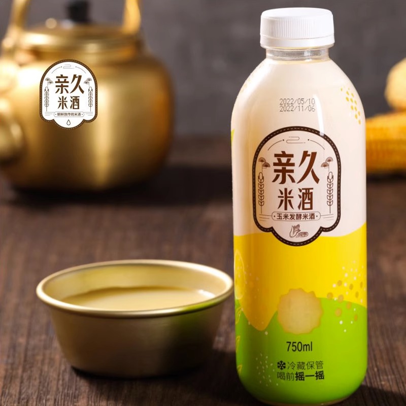 亲久米酒延边奶油米酒小木屋延吉朝鲜族玉米糯米草莓