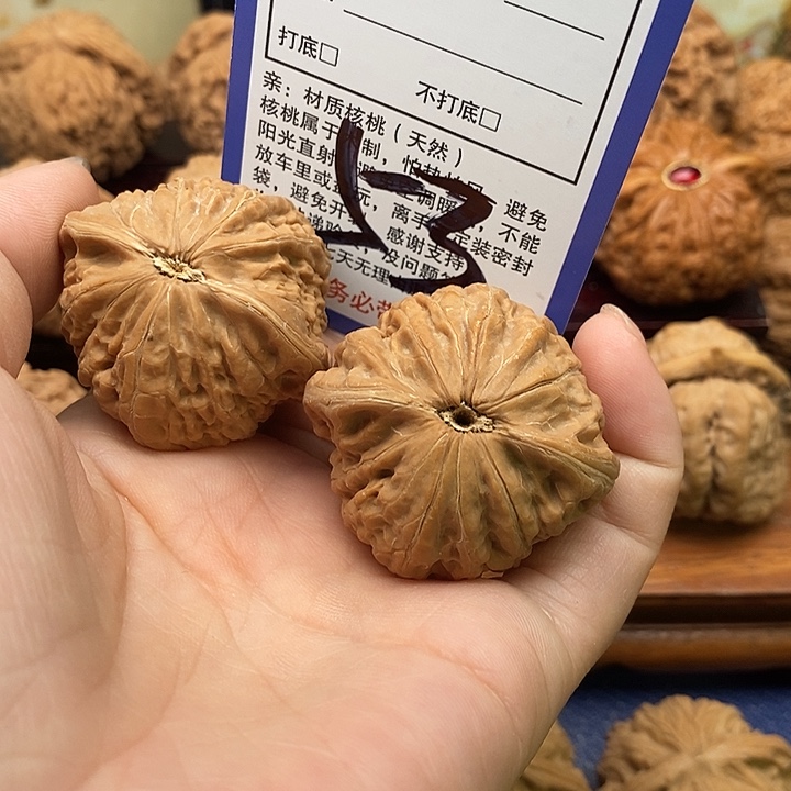 吊坠桃核铁锤狮子头40