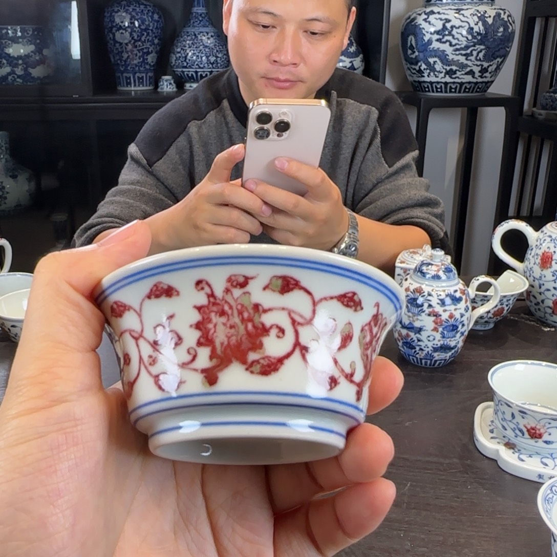 陶20年青花釉里红专场