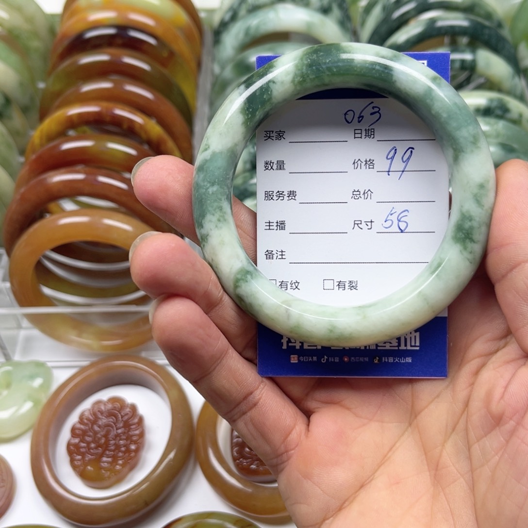 透闪石-蛇纹石玉手镯未镶嵌