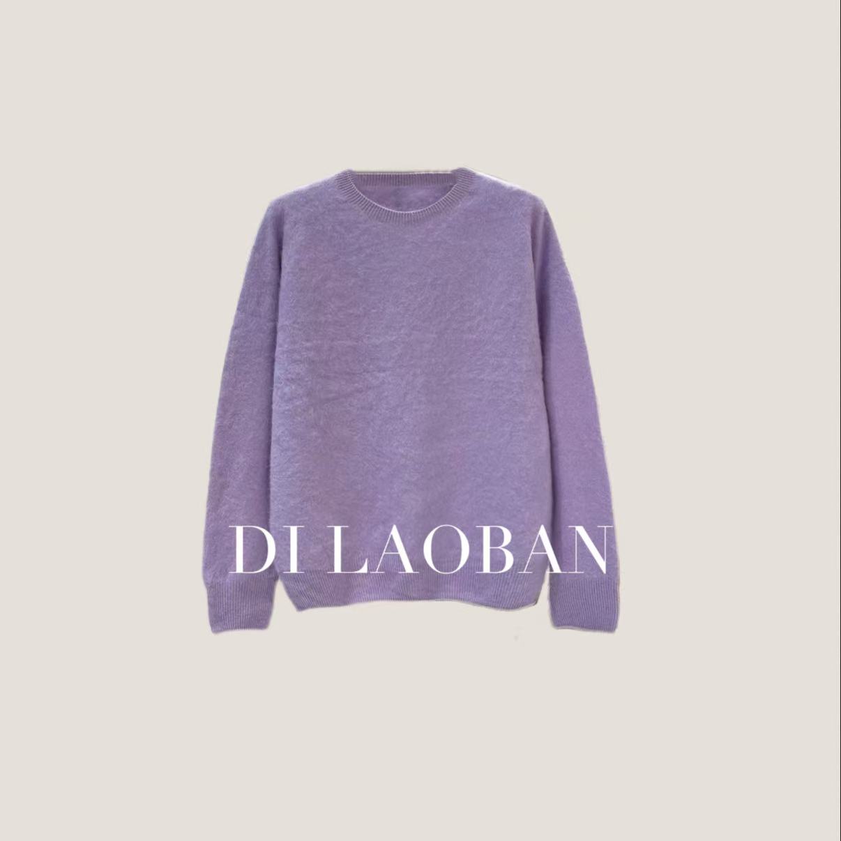 H·G【零负担】1016  新款百搭极简毛绒感净版圆领针织衫