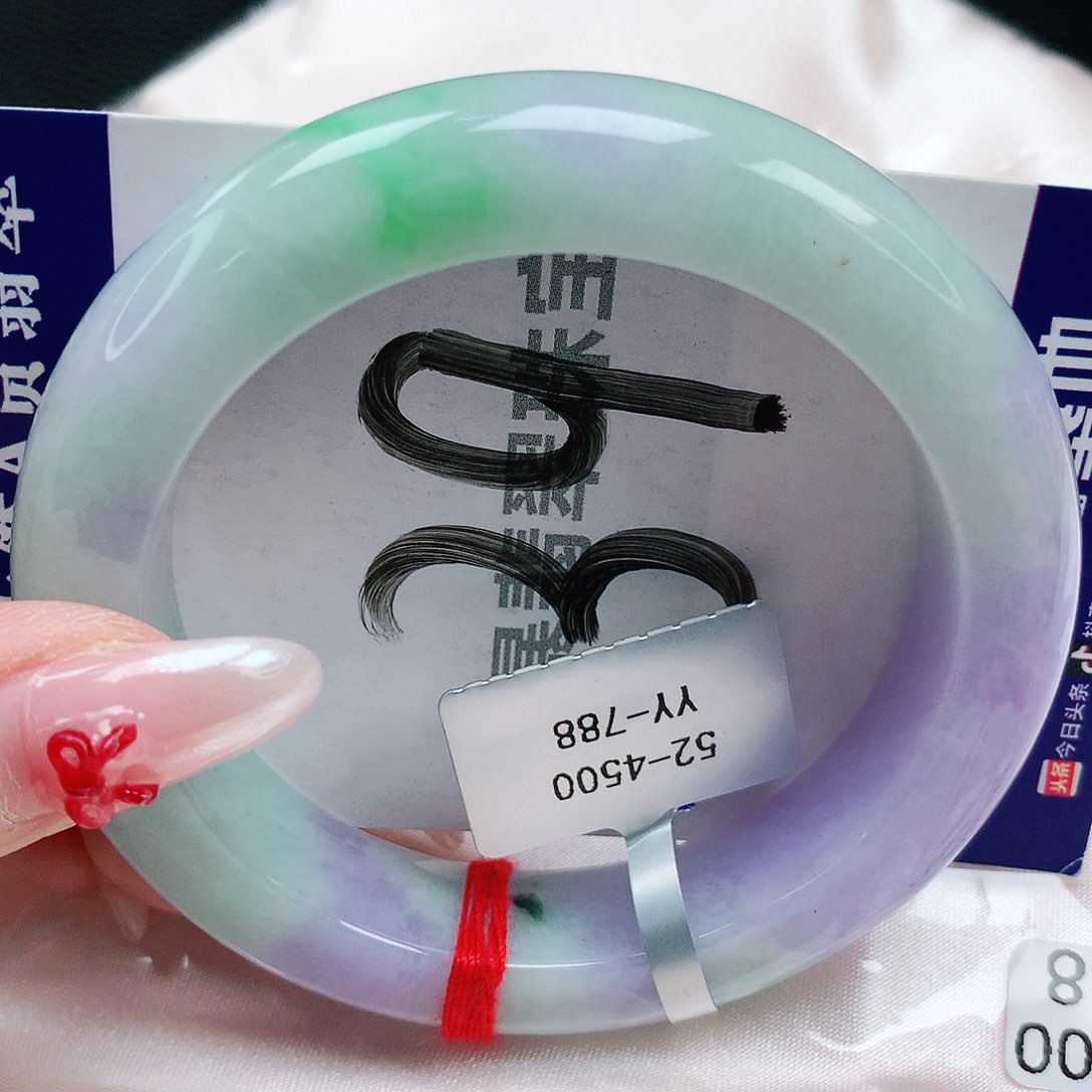 翡翠手镯未镶嵌天然缅甸a货翡翠