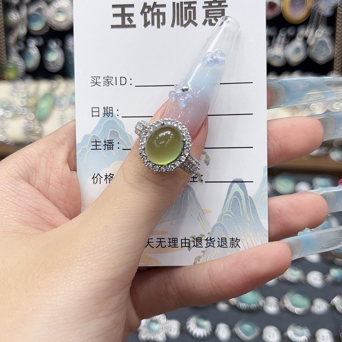 ウ***i岫玉银S925镶嵌戒指