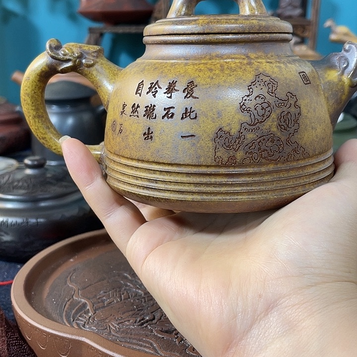 紫砂茶壶紫砂茶具