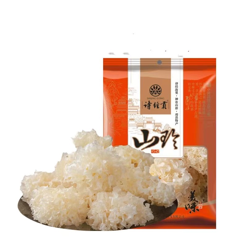 神农椴木银耳花200g白木耳房县无硫碎片雪耳莲子羹非丑耳糯耳干货