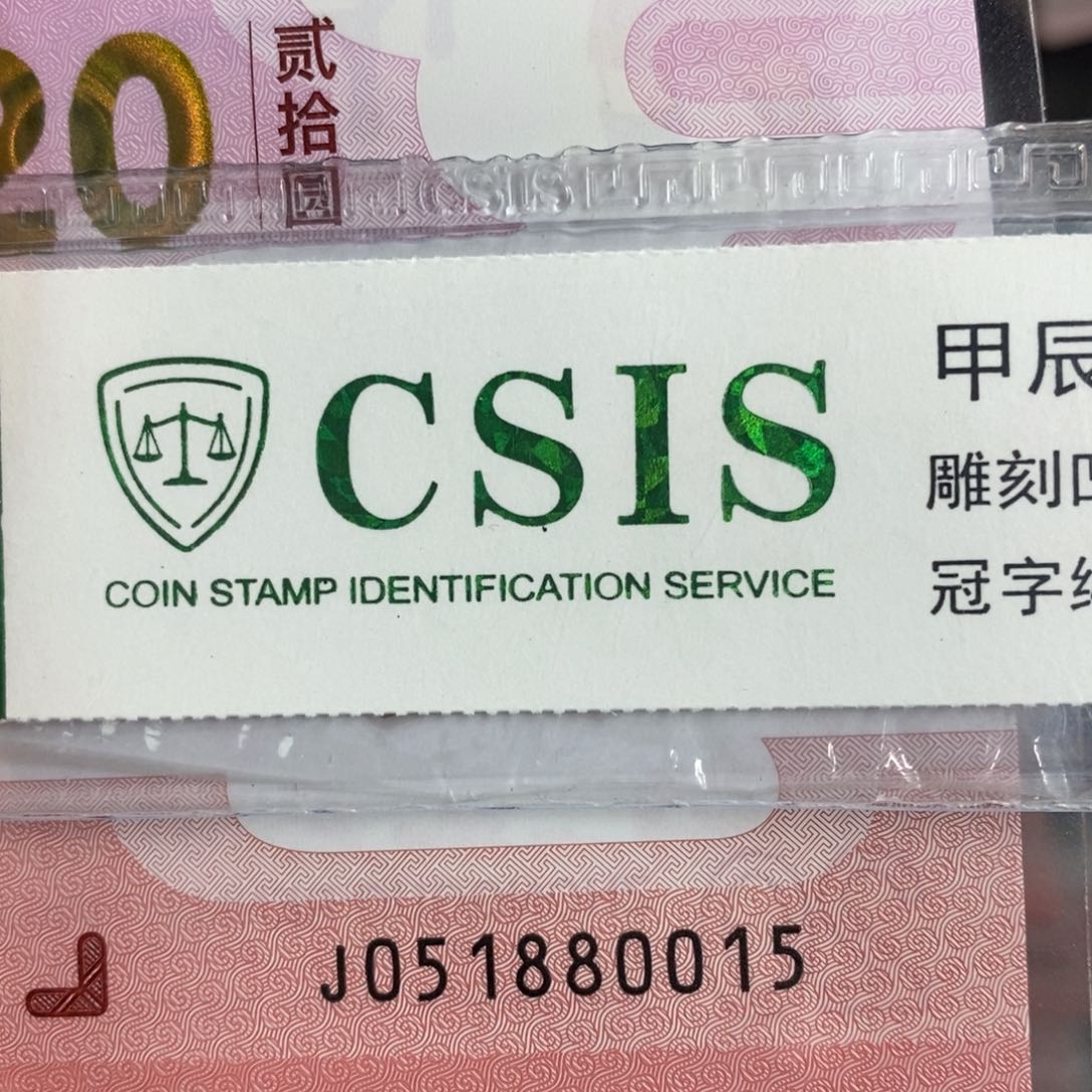 塑料金福王: 0015。。。。。。。