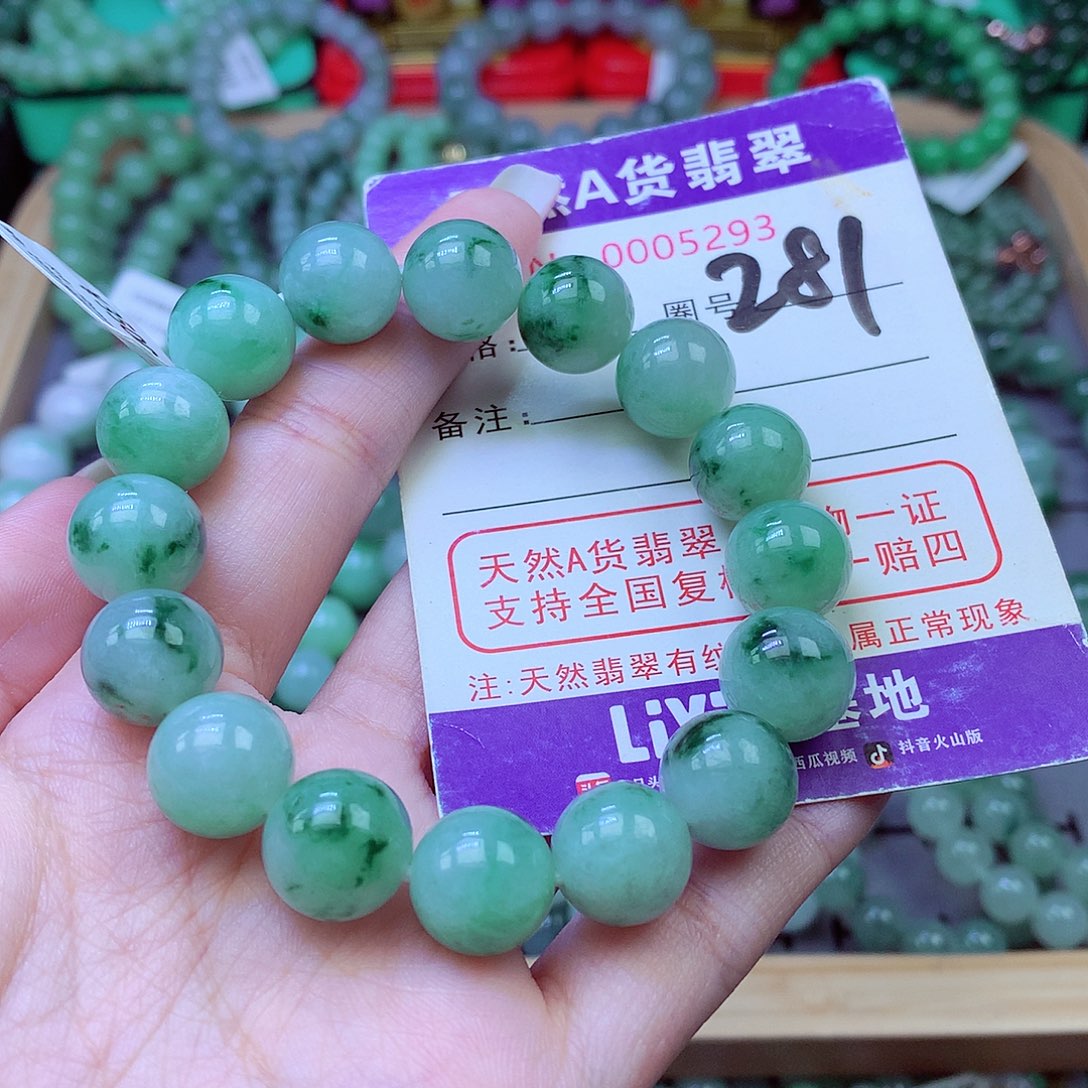 毛衣链未镶嵌翡翠陶****8
