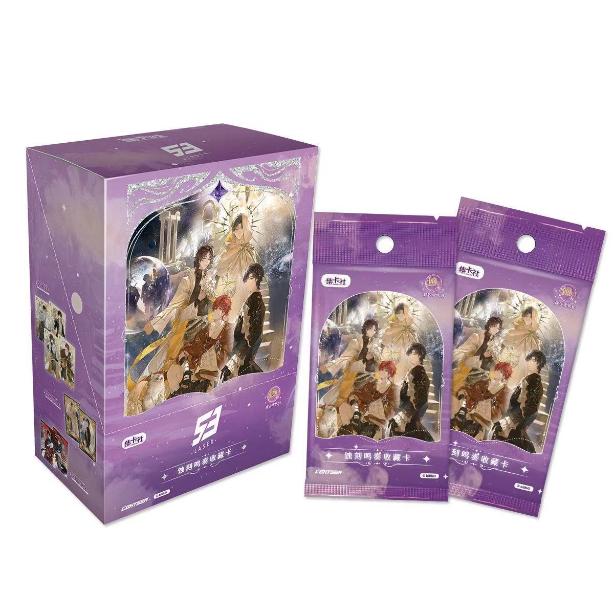 【PK】集卡社二弹《猫耳FM LASER  》蚀刻鸣奏收藏卡潮玩盲盒-代拆