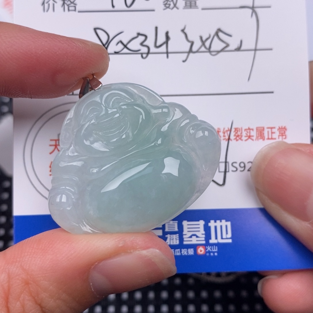 翡翠银S925镶嵌颈饰挂件