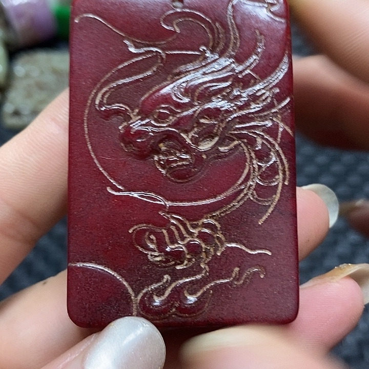 吊坠龙脊菩提            