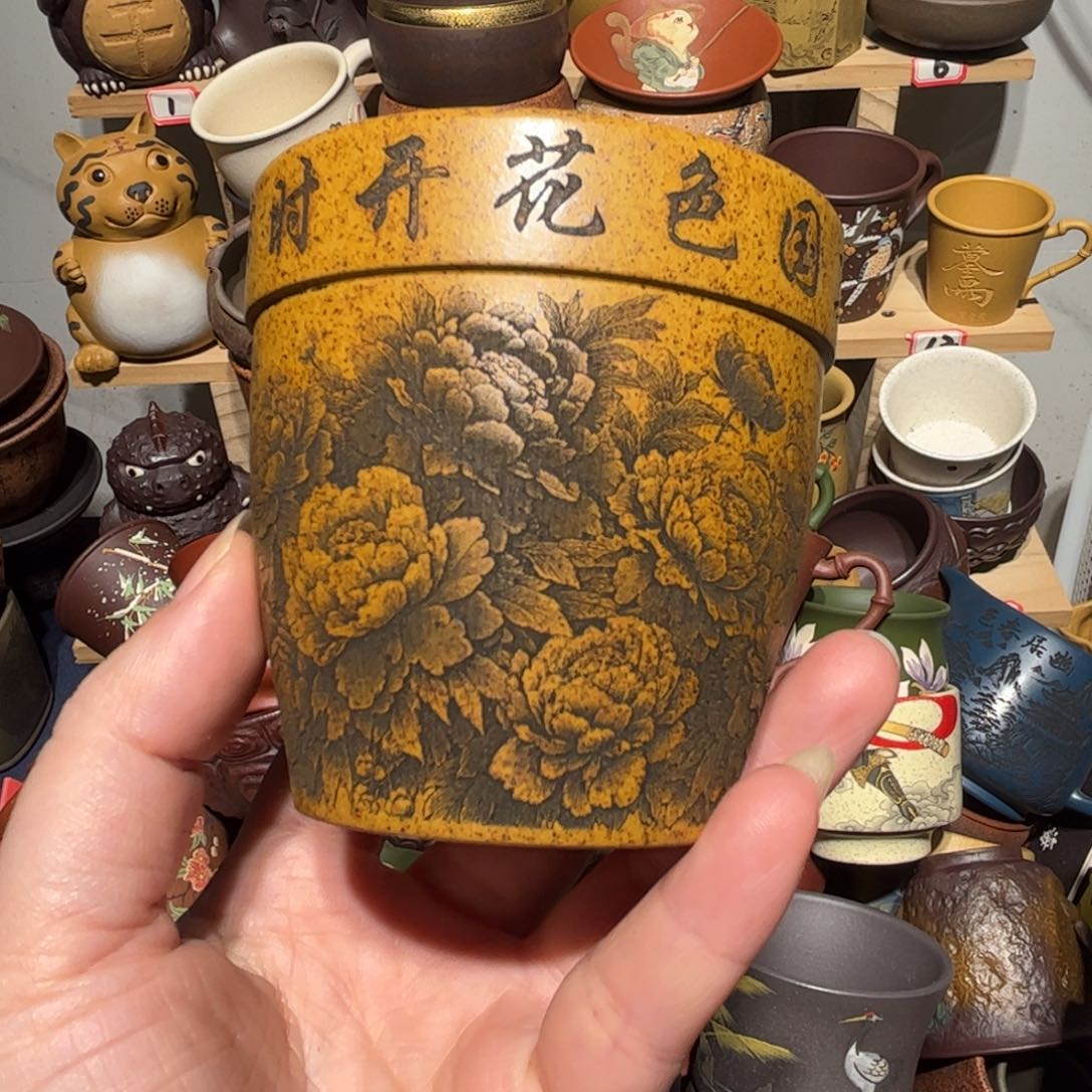 紫砂茶杯宜兴紫砂主人杯