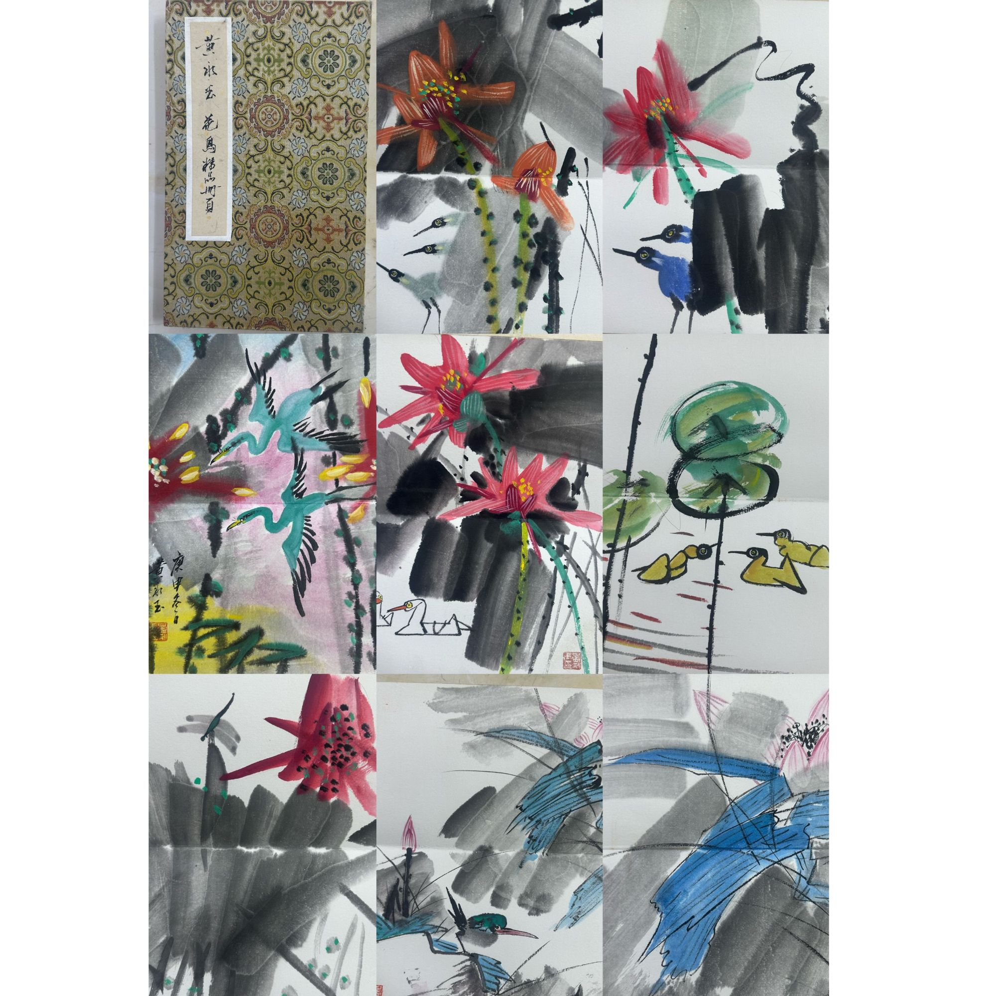 黄永玉款花鸟画册32x26  0.75平尺共8页