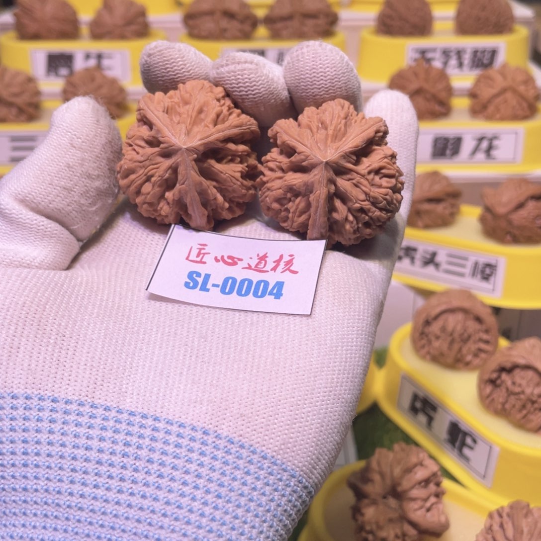 把件桃核文山三棱