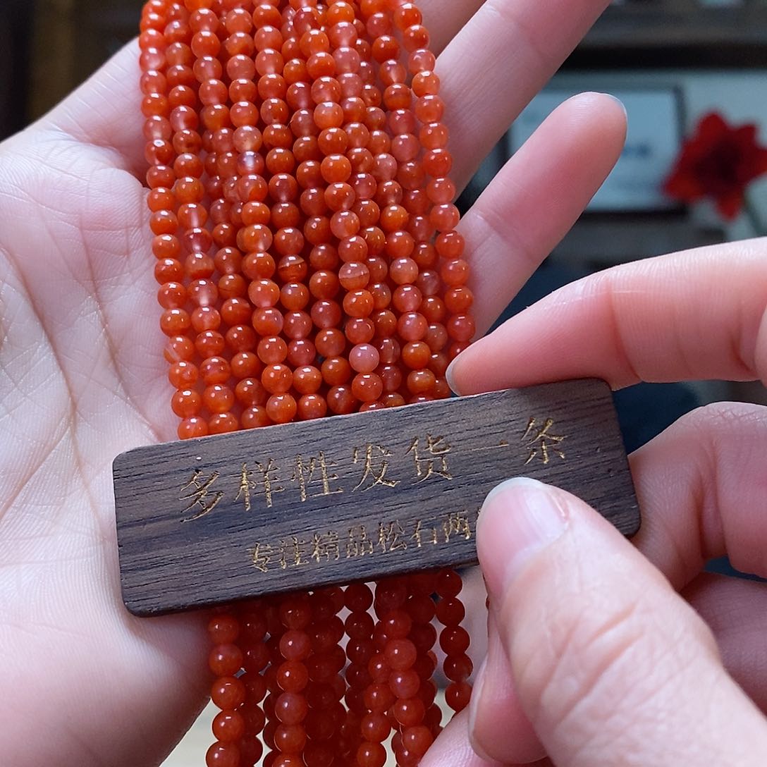 南红玛瑙珠宝奇石未镶嵌