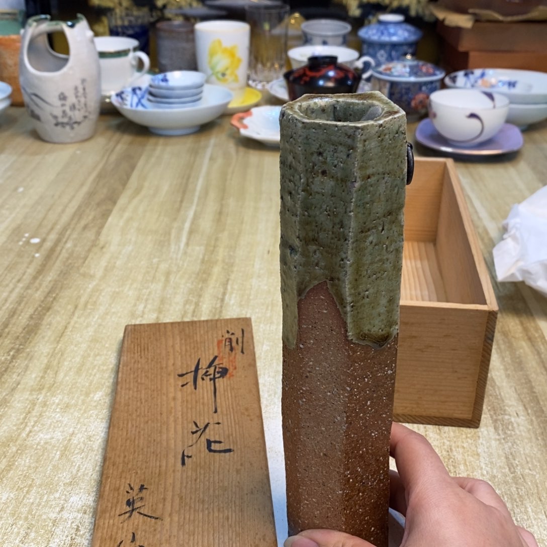 青***青易雅集工艺品有限公司