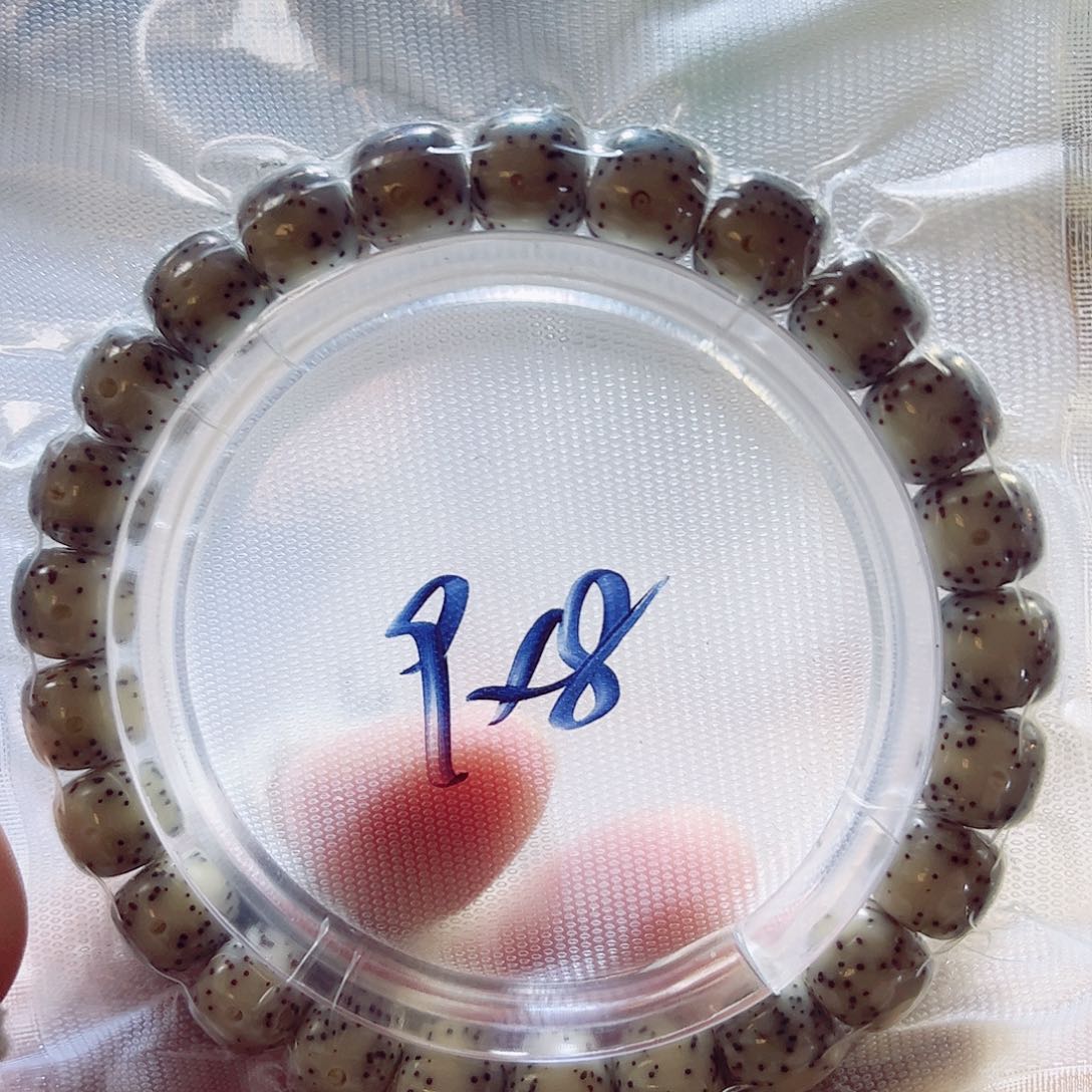 精品糯冰单圈98高货全品