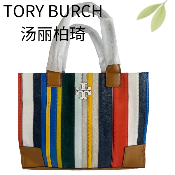 99新 TORY BURCH/汤丽柏琦 竖彩条帆布单肩包G25703412底长34X27
