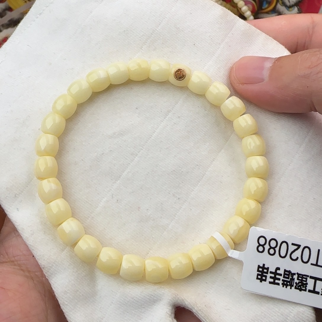 蜜蜡珠宝奇石未镶嵌7咪