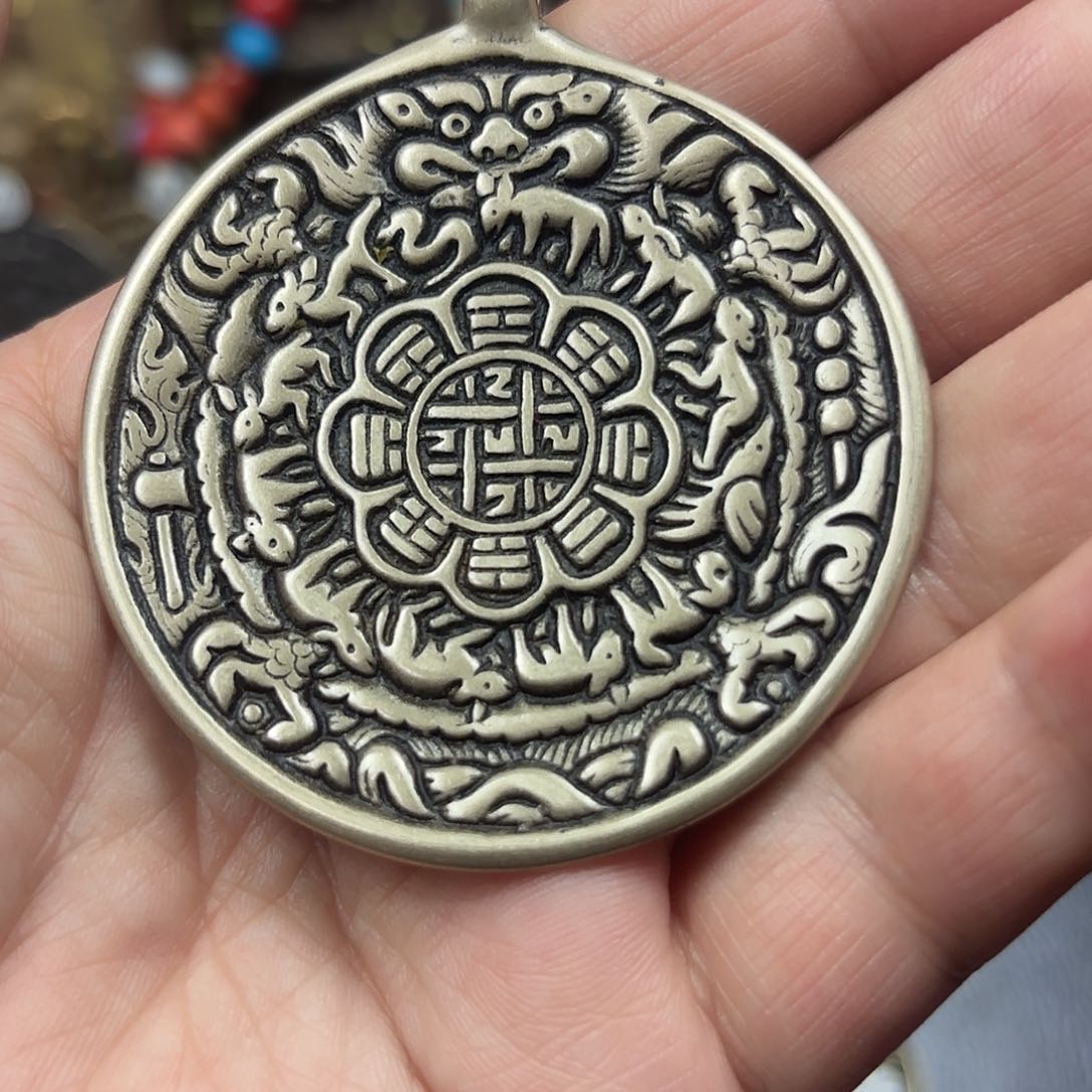 *️****祝愿老板一路发发发发