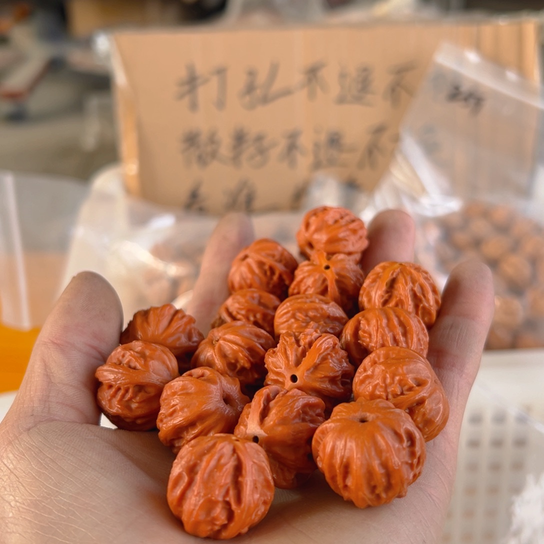 文玩核桃手串李***荔小核桃6