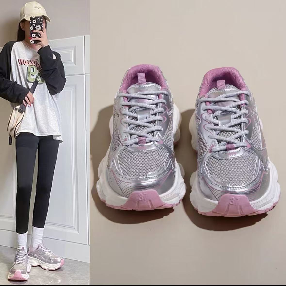 【大漂亮】1916老爹鞋新款秋冬炸街增高厚底时尚板鞋女鞋休闲208号