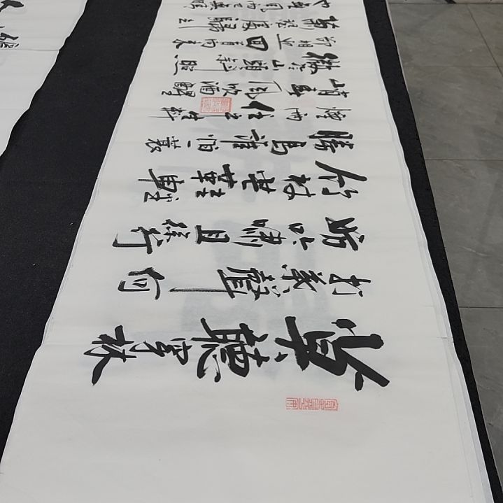 白武坤老师作品一副作品