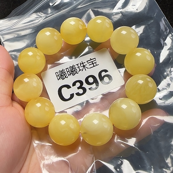 蜜蜡珠宝奇石未镶嵌18