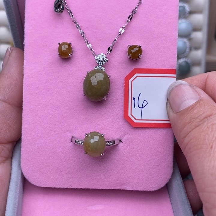 未镶嵌戒指翡翠缅甸