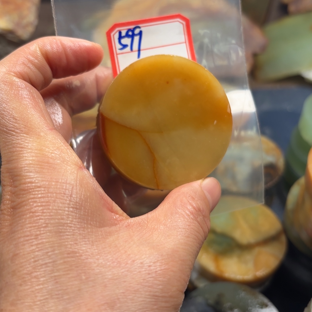 燎***人蛇纹石玉未镶嵌珠宝半成品